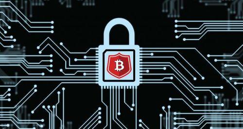 Enhancing Security in Cryptocurrency Transactions through Cryptography